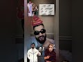  كرمي منت أبة تنزع رجل صديقتھا وغيث موريتاني يعلق عل النقاط الھامة  