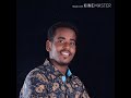 Badrudin Ahmed 2019 вќ Allah Allah Allah Yaa Rabbii вќ Badrudin Ahmed 2019 вќ Allah Allah Allah Yaa Rabbii вќ