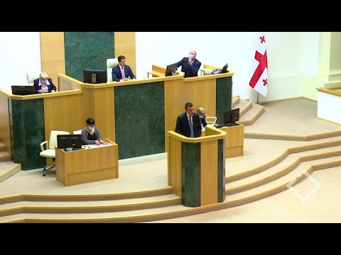 პრემიერი ხვალ პარლამენტს წლიურ ანგარიშს წარუდგენს