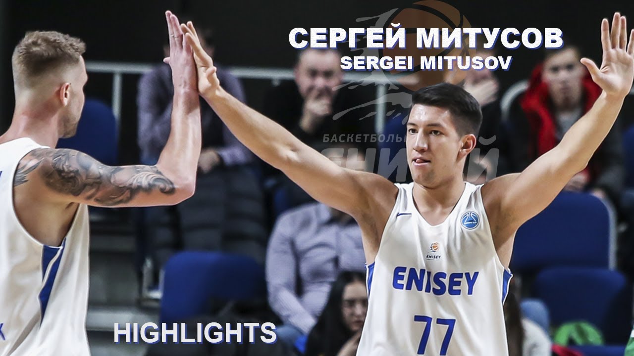 Sergei Mitusov Highlights 2019/20 BC Enisey | Лучшие моменты Сергея Митусова