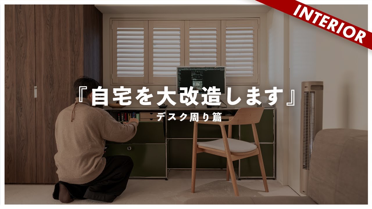 USMハラー　にゃあ様 USMハラー にゃあ様 USM公式オンラインショップ | USMハラー