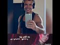 كل يوم بيزيد حبك Amr Diab 