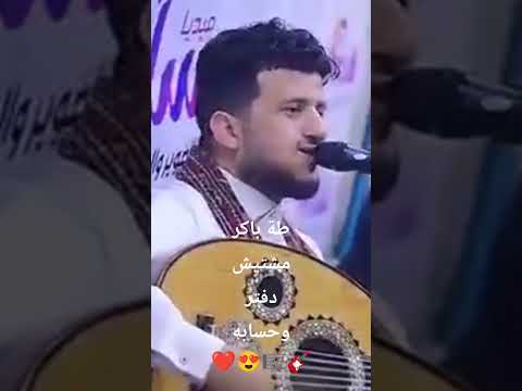 طه باكر يذهل الحاضرين باغنيه خلي اني للفنان ابراهيم الطايفي