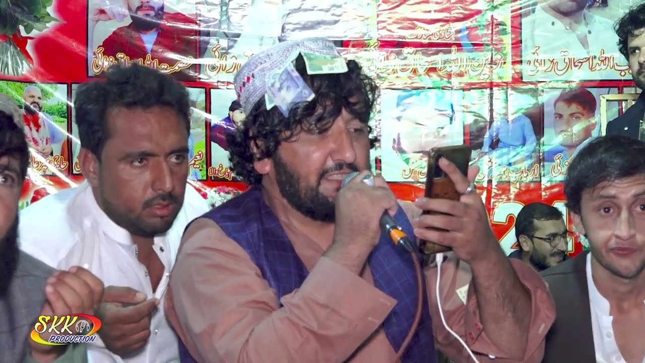 M Ali Shoqi New Song 2024 | Sagzai Kum Song | Muhammad ali shoqi Chaman Wala Songs 2024