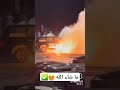 استعراض حمد موسى توربو اكسبلور