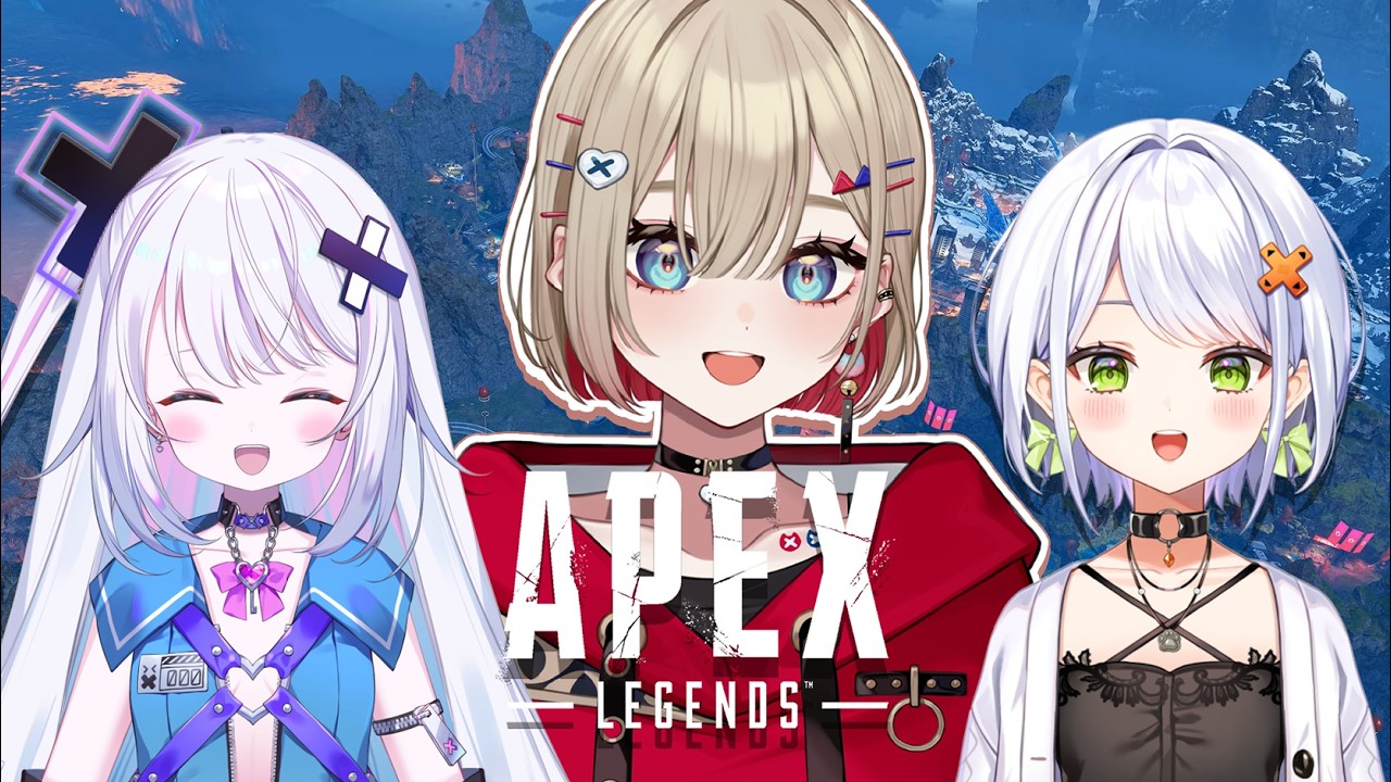 【 Apex 】ちいさくてかわいいフルパ【 紅蓮罰まる / ぶいぱい 】
