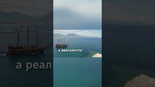 Как за 50 тысяч евро можно купить квартиру с видом на море в Алании