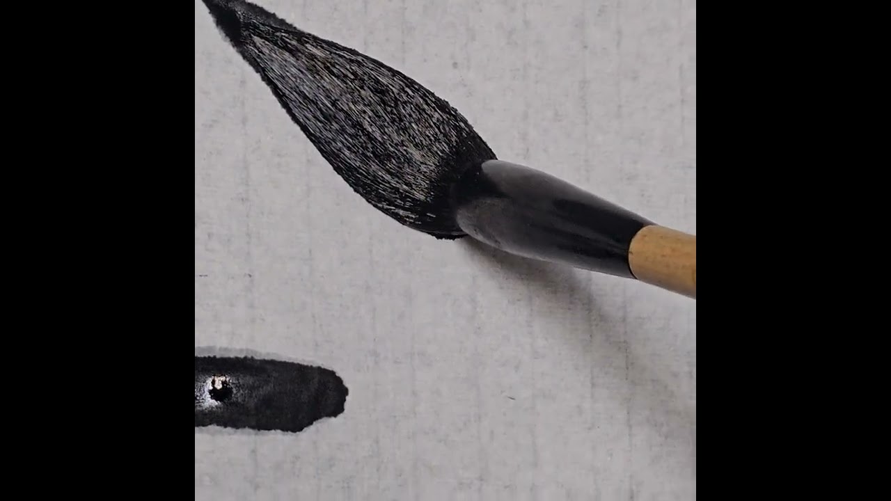 중봉2...윤시은이 생각하는 중봉