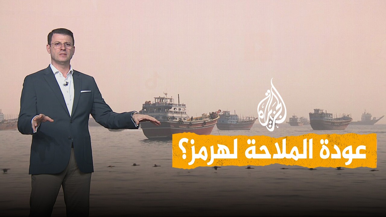 ����� | �� ���� ������� ����� ���ҿ
 - نشر قبل 16 دقيقة