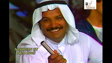 picture سعاد عبدالله خالتي قماشة ÙÙØ§ÙÙØ³ Ù
Ø³ÙØ³Ù Ø®Ø§ÙØªÙ ÙÙ
اش٠mp3