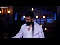 الفنان سيف نبيل يغني اغنية الك من اجمل احساس من برنامج اغاني من حياتي