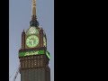 ١٨ مايو ٢٠٢٦