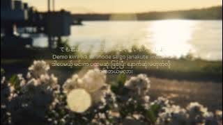 愛°C Love Temperature by Takase Toya #japanesesong #myanmarsubtitle #romaji