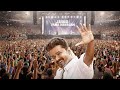 👑🔥THALAPATHY VIJAY ENTRY ON JANANAYAGAN AUDIO LAUNCH LIVE 🦁 ONE LAST TIME 🥺🫀