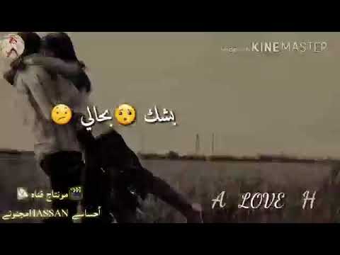 شوقي يزيد عنيني لاتغيبي عن عيني