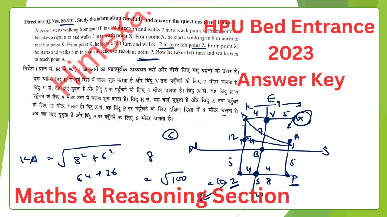 Hpu Bed Entrance Exam 2023 Answer Key Fully Solved Maths and Reasoning Section