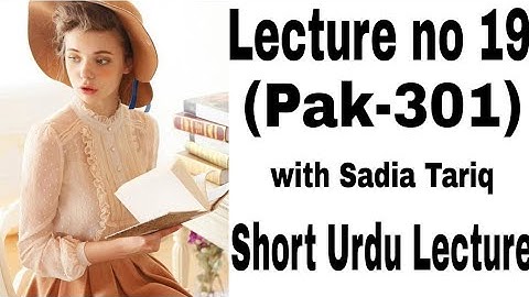 Lecture no 19 (Pak-301)#V.uShort Urdu Lecture With Sadia Tariq