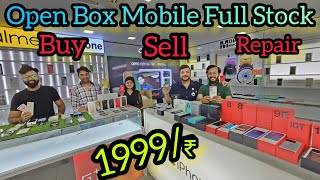 Open Box Mobile Starting Only ₹-1999/- With Warranty || Iqoo New Mobile Oneplus 11 IPhone 14 Yellow
