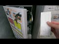 券売機 VT-S グローリー 日計 集計 操作方法 取説