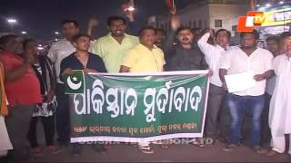 Utkal express 12 April 2017