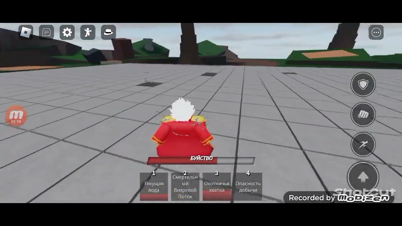 Practicing in duels in Tsb #1 - YouTube