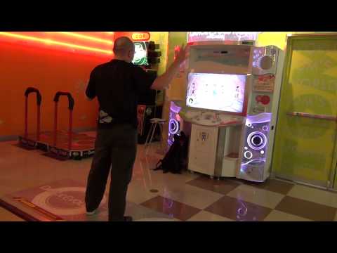 130333 DEA ヘビーローテーション