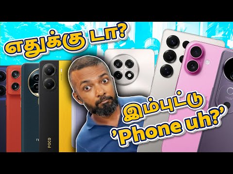 32:30 32:30 Now playing, Ethukuu???😫 Back to back phone launch😥 #SBUS