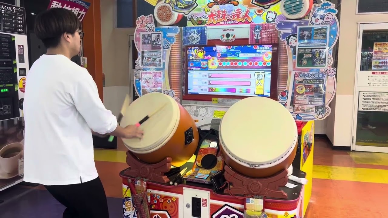【課金済】太鼓の達人【本体あり】 太鼓の達人 ホワイトVer.』で遊べる楽曲が8曲追加！ ”海の声”や