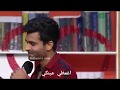 شعيب (ابهيمانيوا)يعرض زواج على حبيبة في برنامج رقص indaiمترجم