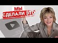 Легко ли получить серебряную кнопку от YouTube?