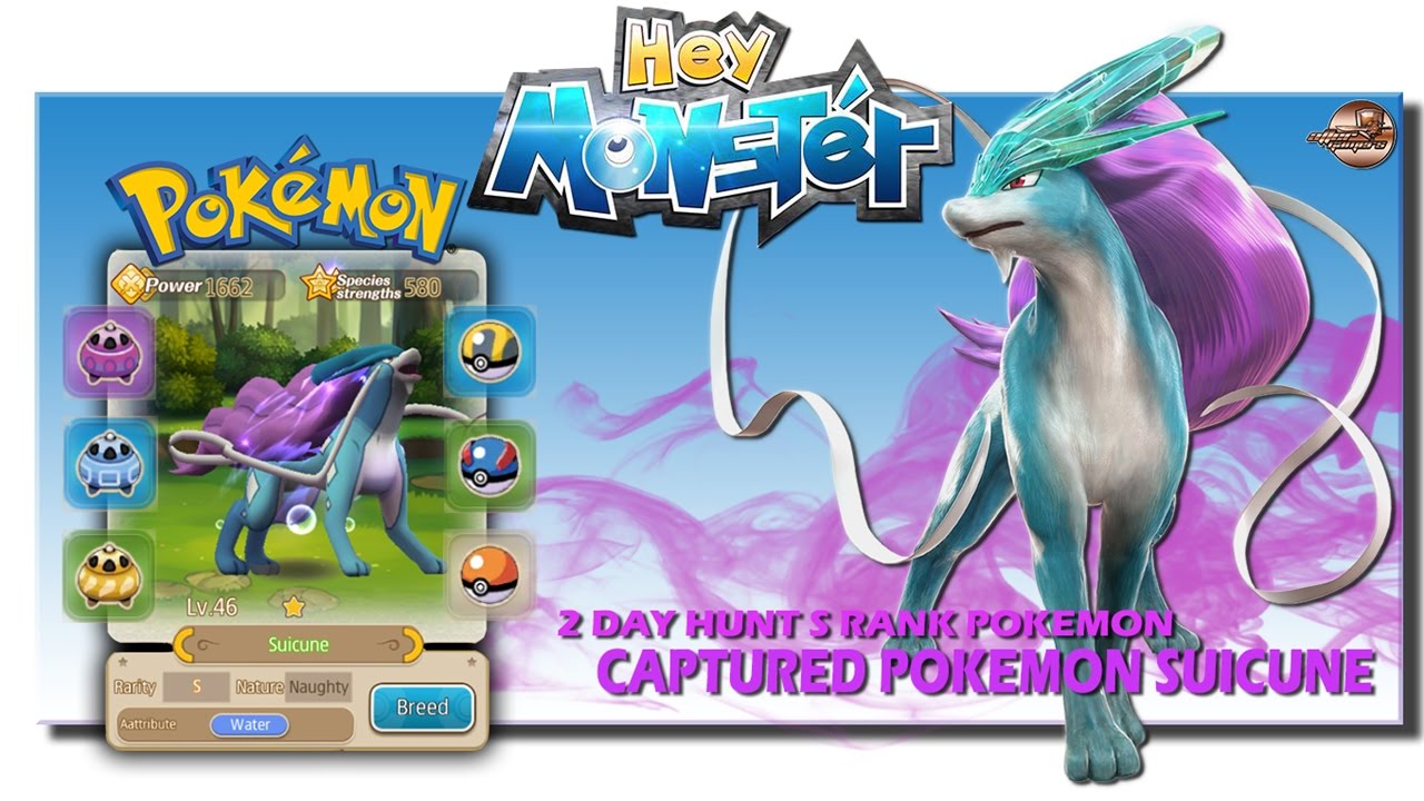 The Best Of Pokemongo Sea Monsters Pokemon Go Pokemon