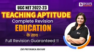 UGC NET 2023 | Teaching Aptitude Complete Revision with Education | Dr. Priyanka Mam screenshot 2