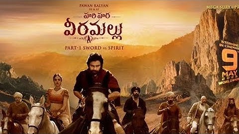Maata Vinaali Song Lyrics In Telugu