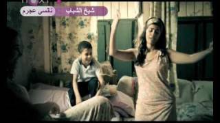 Rajaa Ya Ba7r Lesa LuSt - رجاء - يا بحر لسة من فيلم الشوق