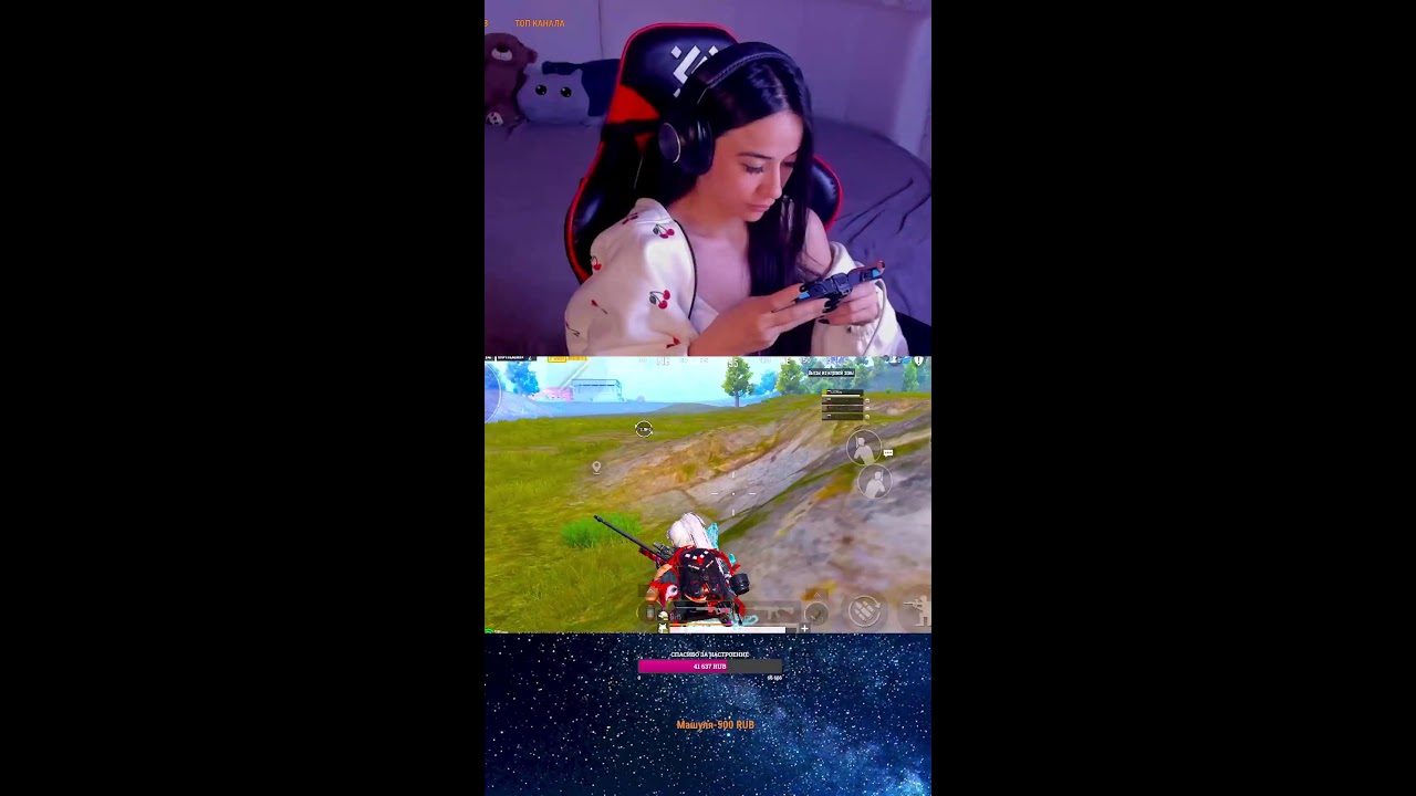 ТА САМАЯ ТЕТЯ ТВОЕГО ДРУГА