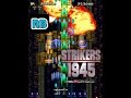 1995 [60fps] Strikers 1945 2Players Nomiss Loop1