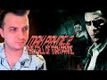 Max Payne 2