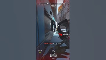 【APEX】命からがら逃げるとはこのこと【エーペックス】#Shorts#apex #apexlegends#エーペックス＃えーぺっくす#エイペックス#ゲ―ム＃カービン＃r301＃オクタン♯アッシュ