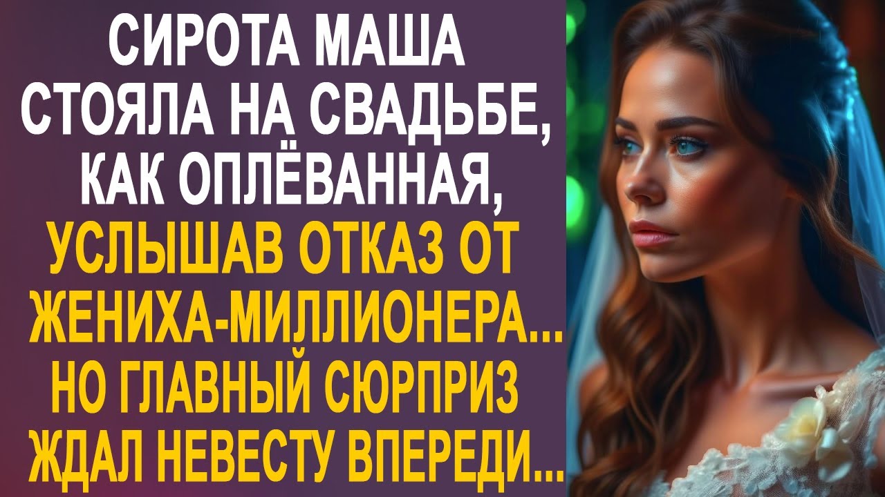 самое дорогое платье в мире