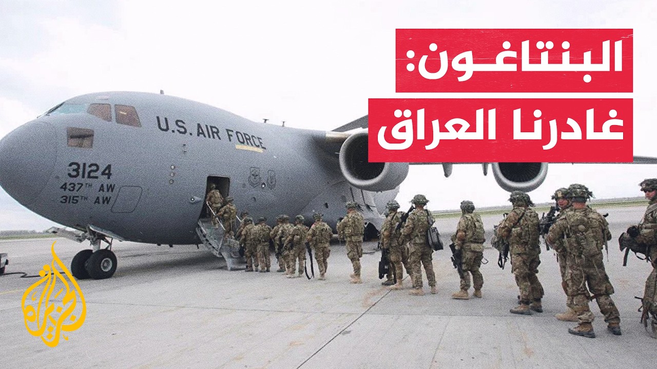 ���������: ������ �������� �� ������� ������� ����� ����� ����� ����� �� ������
 - نشر قبل 13 دقيقة