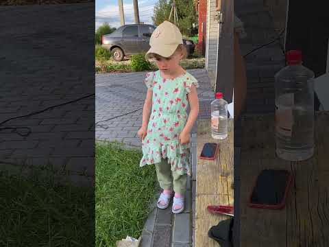 Я-модница