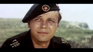 Про Витю, про Машу и морскую пехоту (1973) приключения