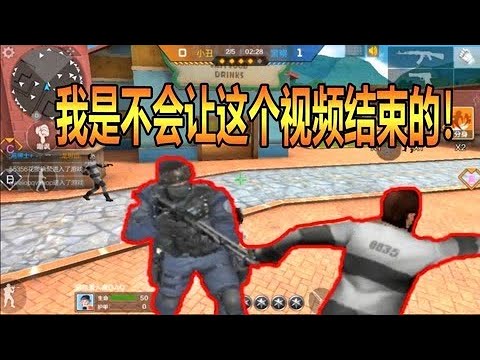 随风娱乐模式：即使只剩自己一个小丑，也要走出嚣张的步伐！