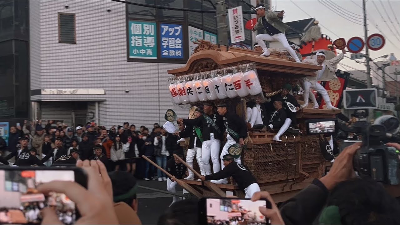 小社之町だんじり昇魂式お別れ曳行 | 令和5年11月26日