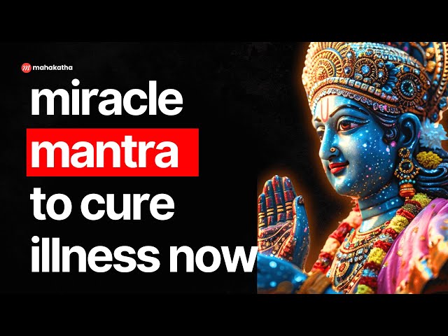 Powerful Hindu Shloka to CURE YOUR ILLNESS - Sudarshana Ashtakam - 1 hr | Mantras for healing class=