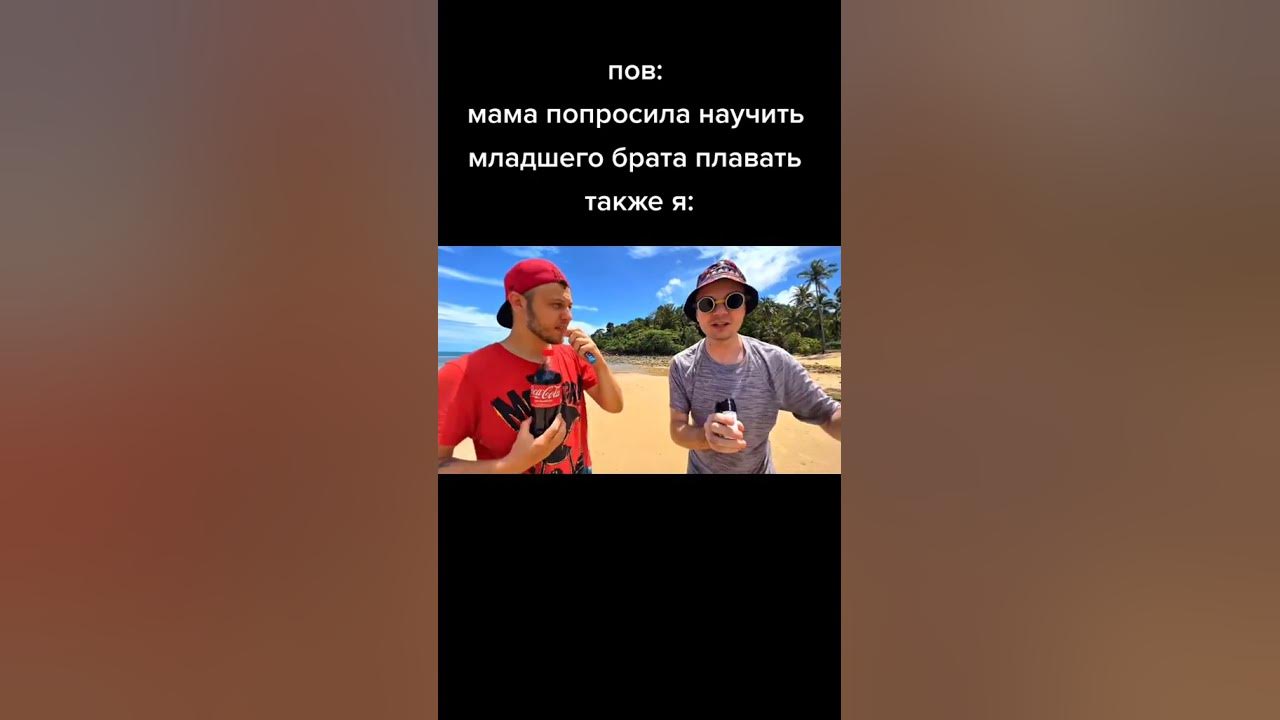 #рекомендации #креосан #суперсус - YouTube