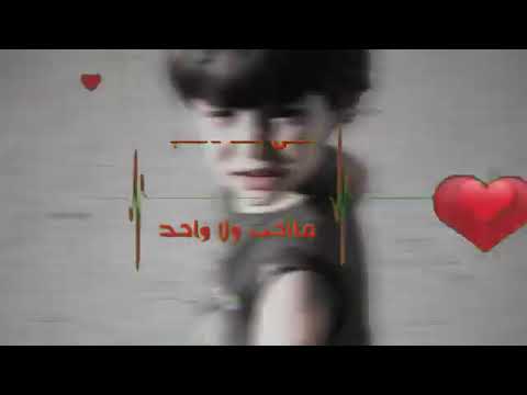 كافي ياقلب