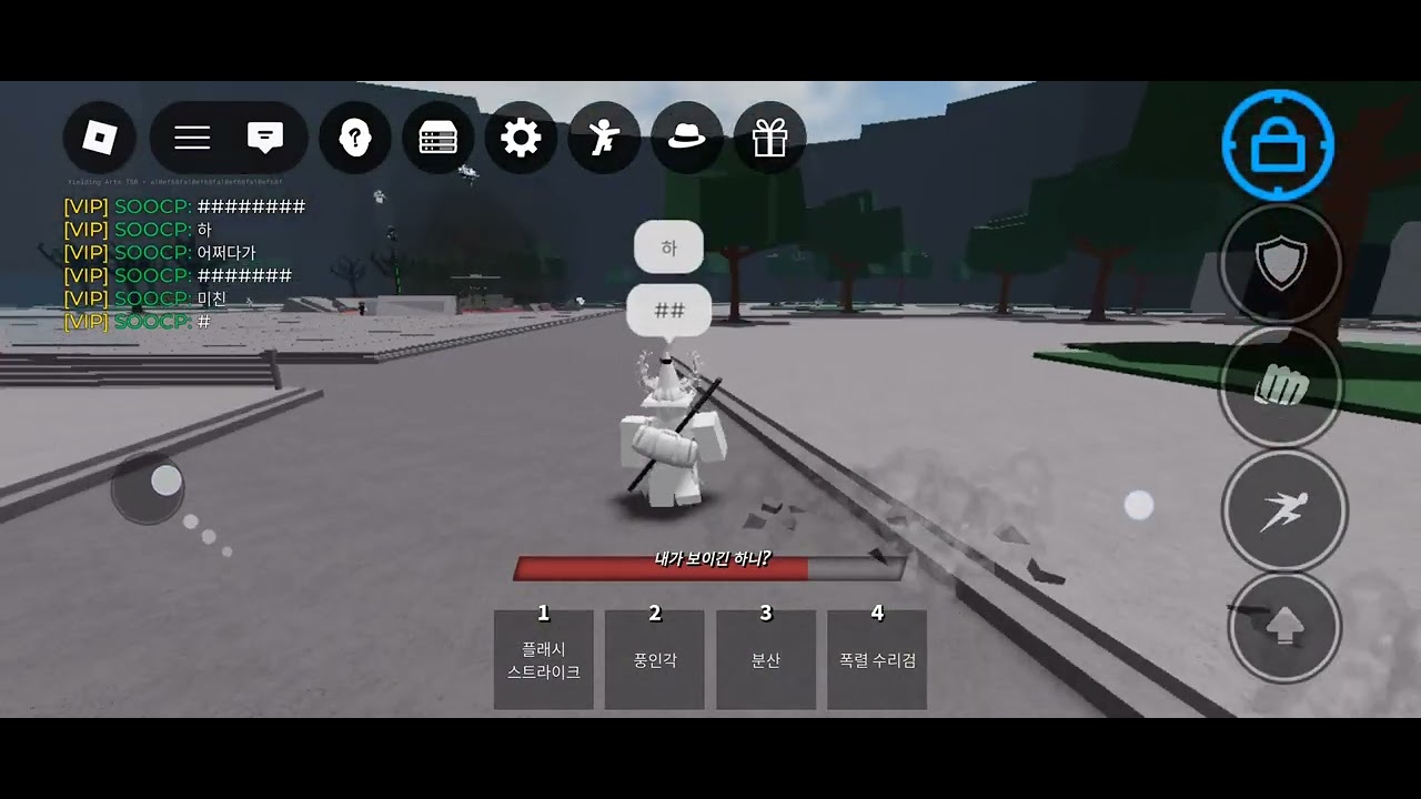  ㅇㄴ팀플 그럼난 튀플