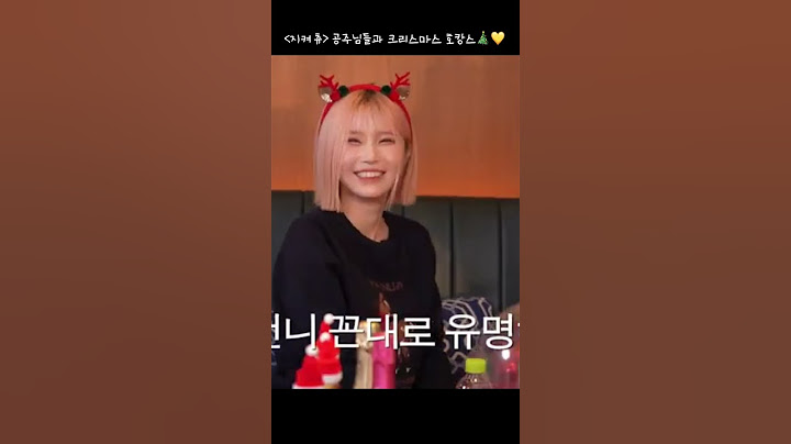 하냥은 유명한 꼰대임..