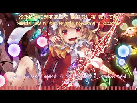 【東方Vocalアレンジ】 音召缶 - Cranberry Head - [Eng Subs & Lyrics]  ver 2